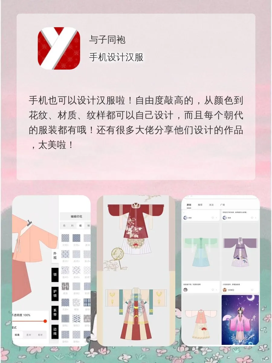 这些app好用到离谱！手机从此不吃灰！