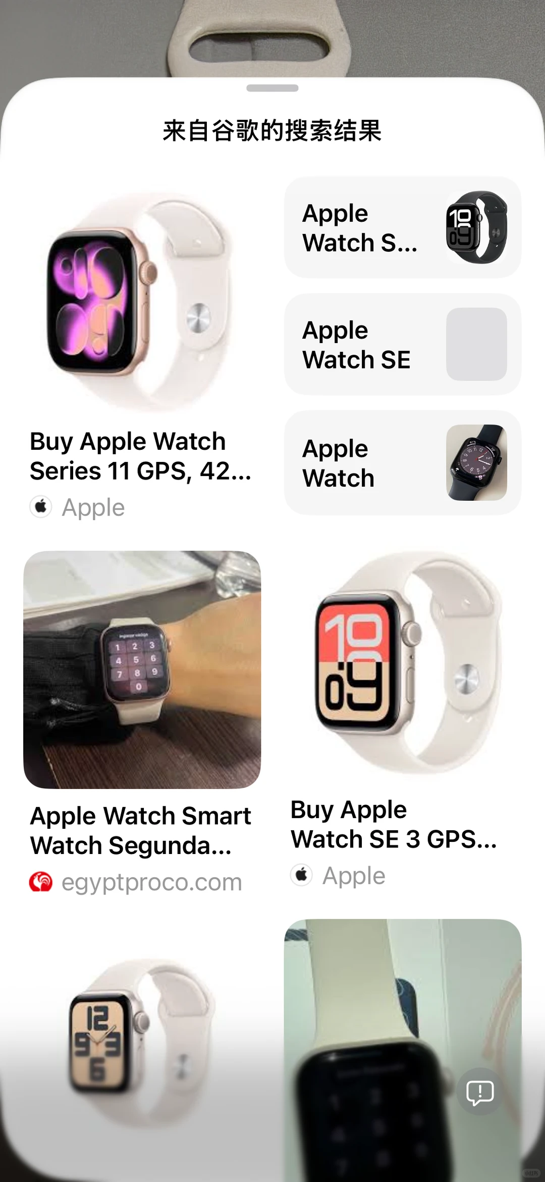 国行iphone开启apple intelligence使用体验