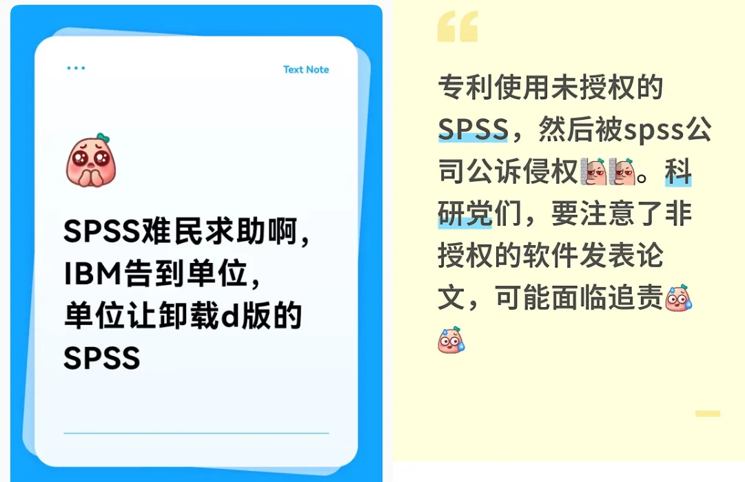 我整个自动中介调节识别软件有没有搞头