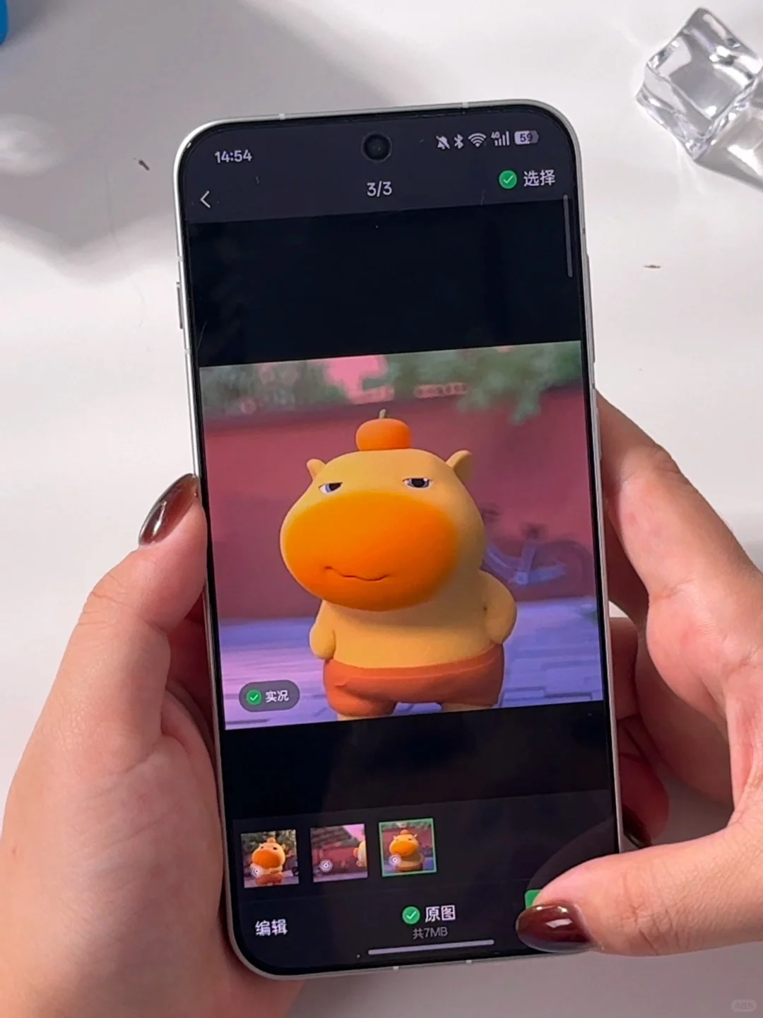 不骗人！我的安卓绿泡泡也能发live动图了