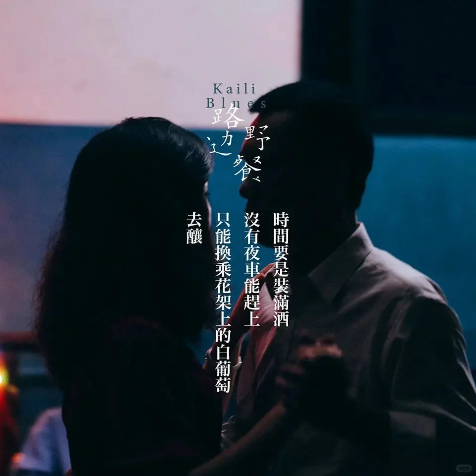 看哭了😭今年看过最爱的电影❗没有之一❗❗