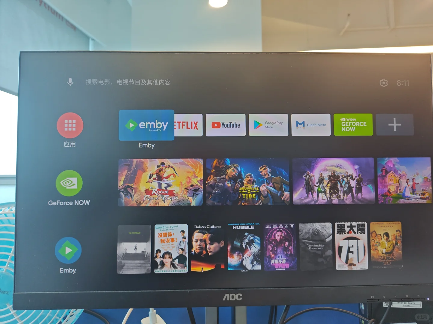 200块捡的shield TV让我很开心