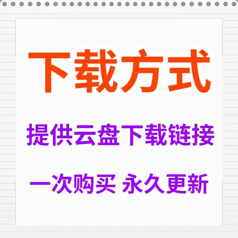 🔥软件仓库长期可用！安卓党必备