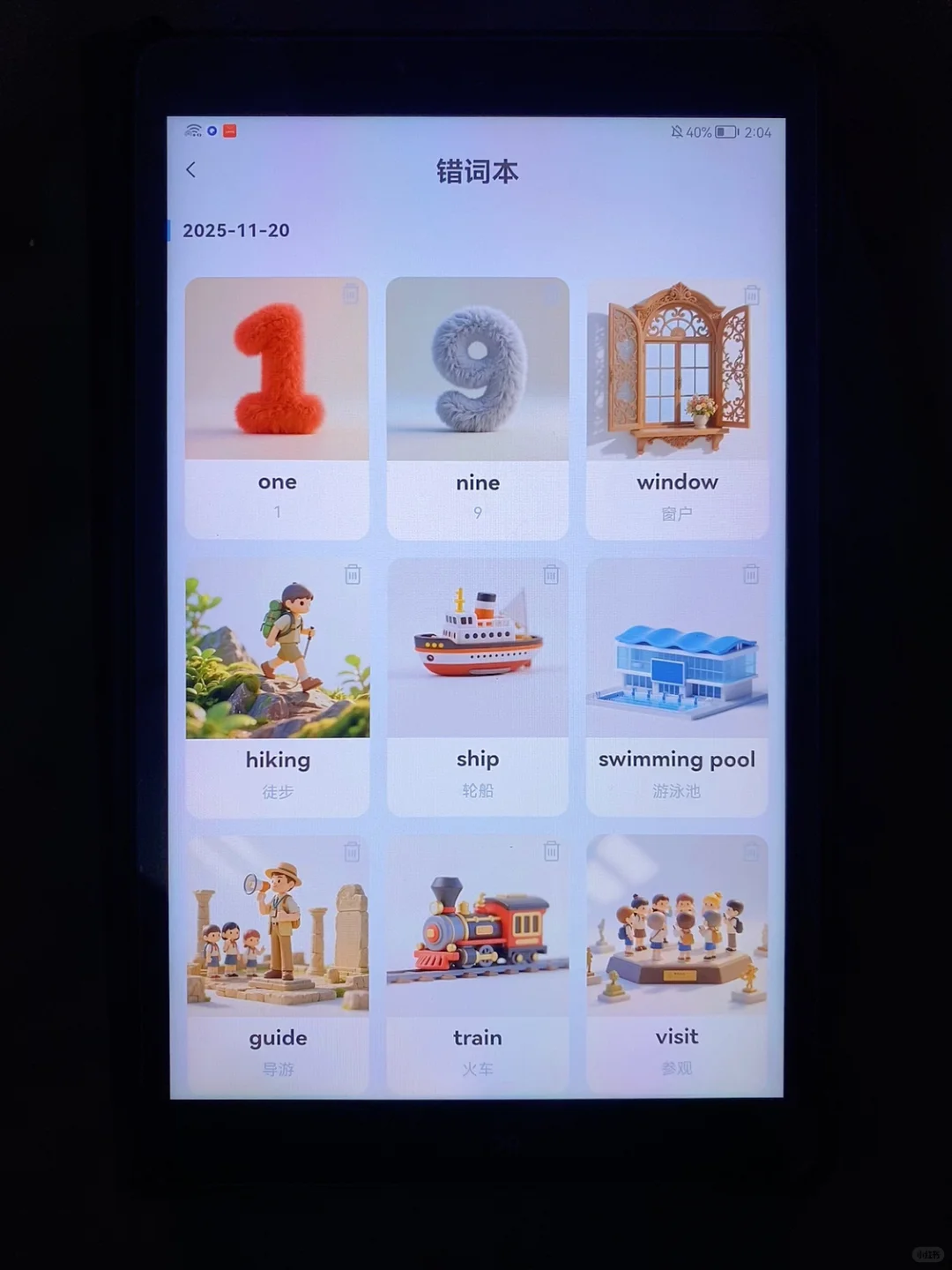 💥差评大王，选英语启蒙app自闭到自闭😭