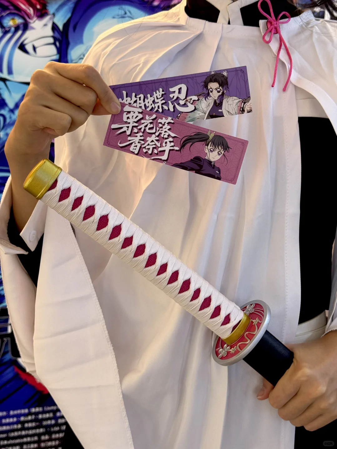 第一次出cos去看电影｜二刷鬼灭之刃