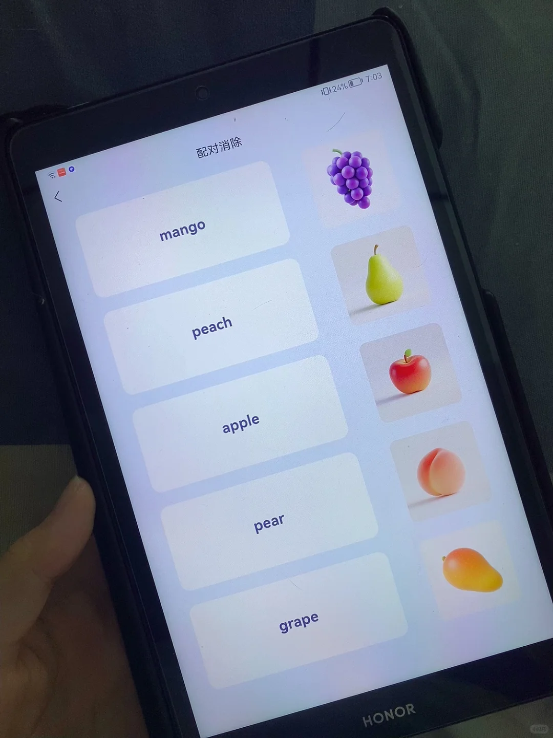 💥差评大王，选英语启蒙app自闭到自闭😭