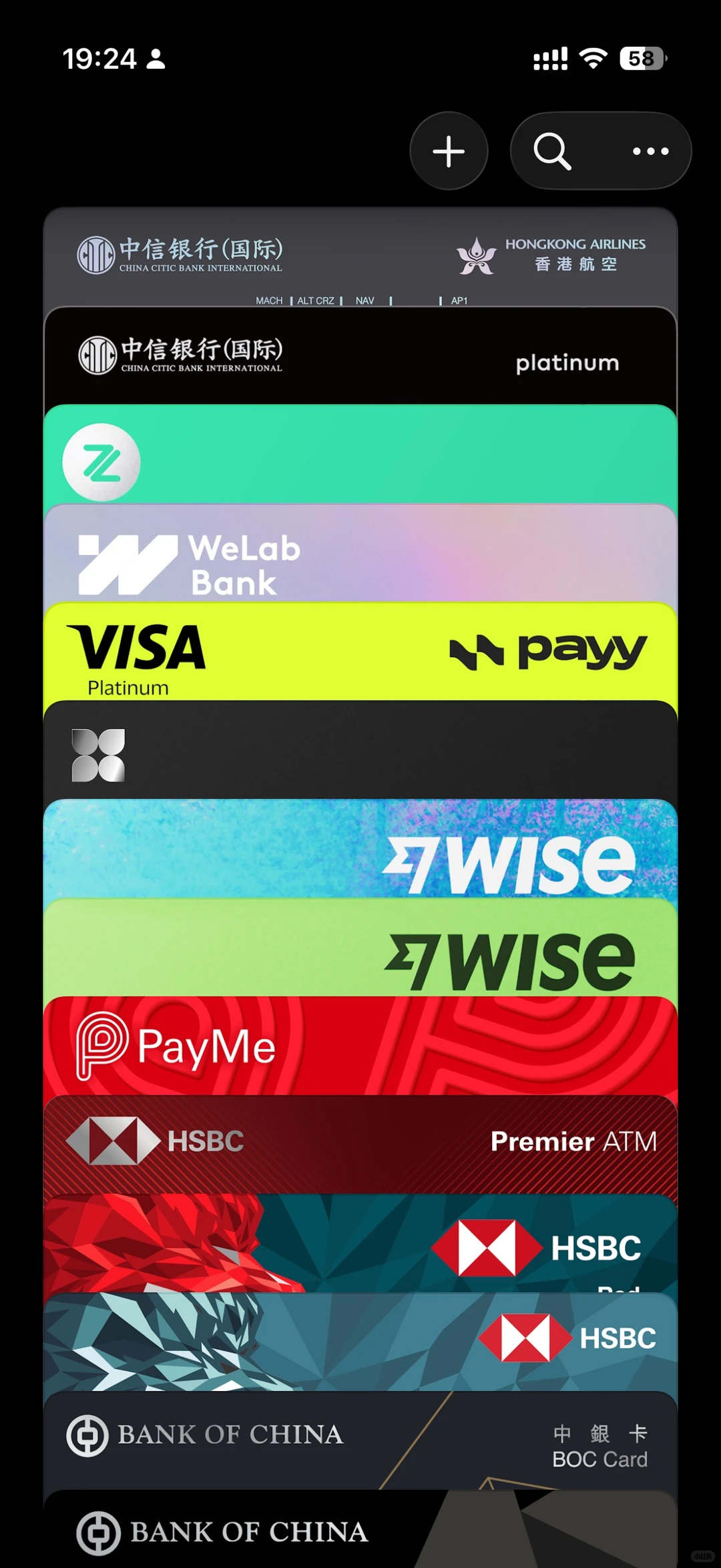 汇丰payme银联卡可以添加到Apple Pay了！