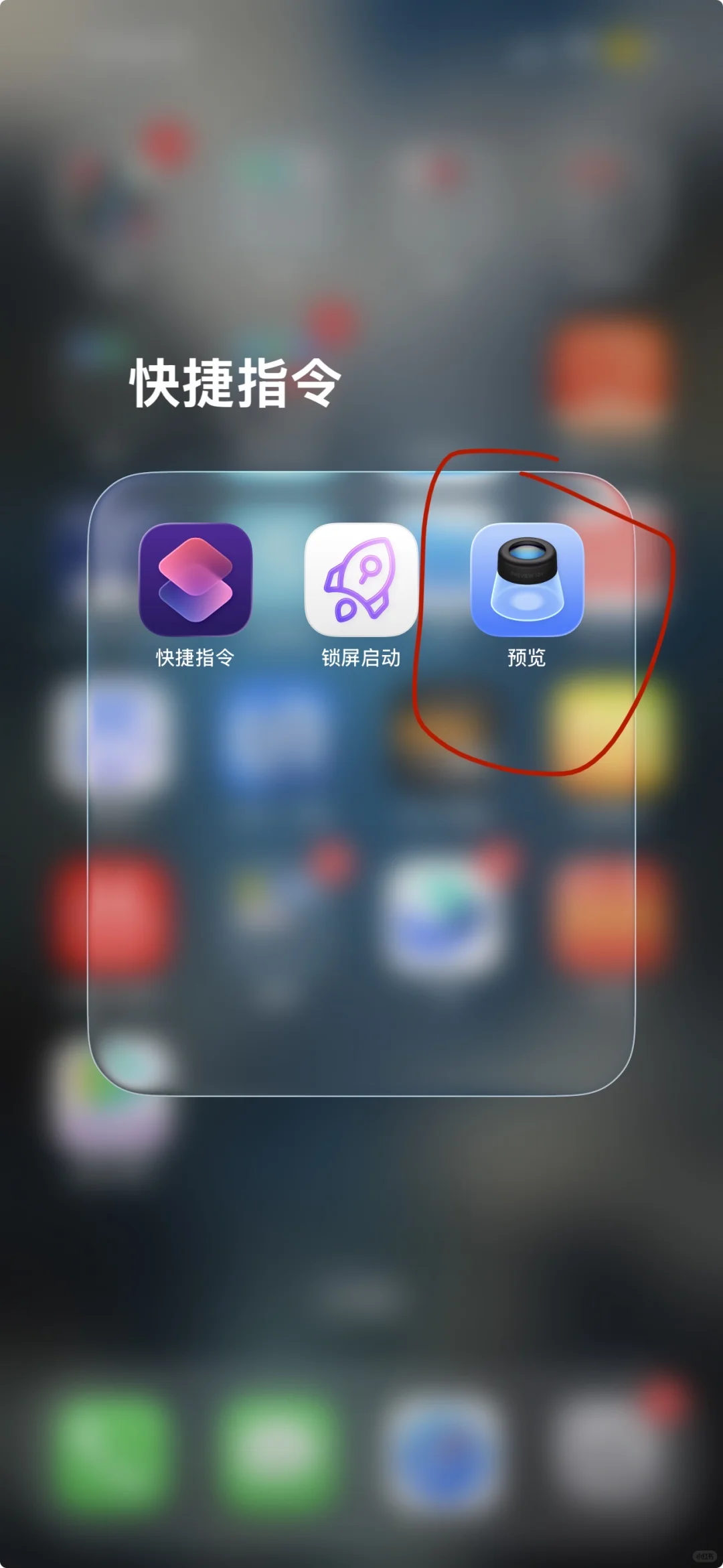 我宣布，这是最好用的扫描软件