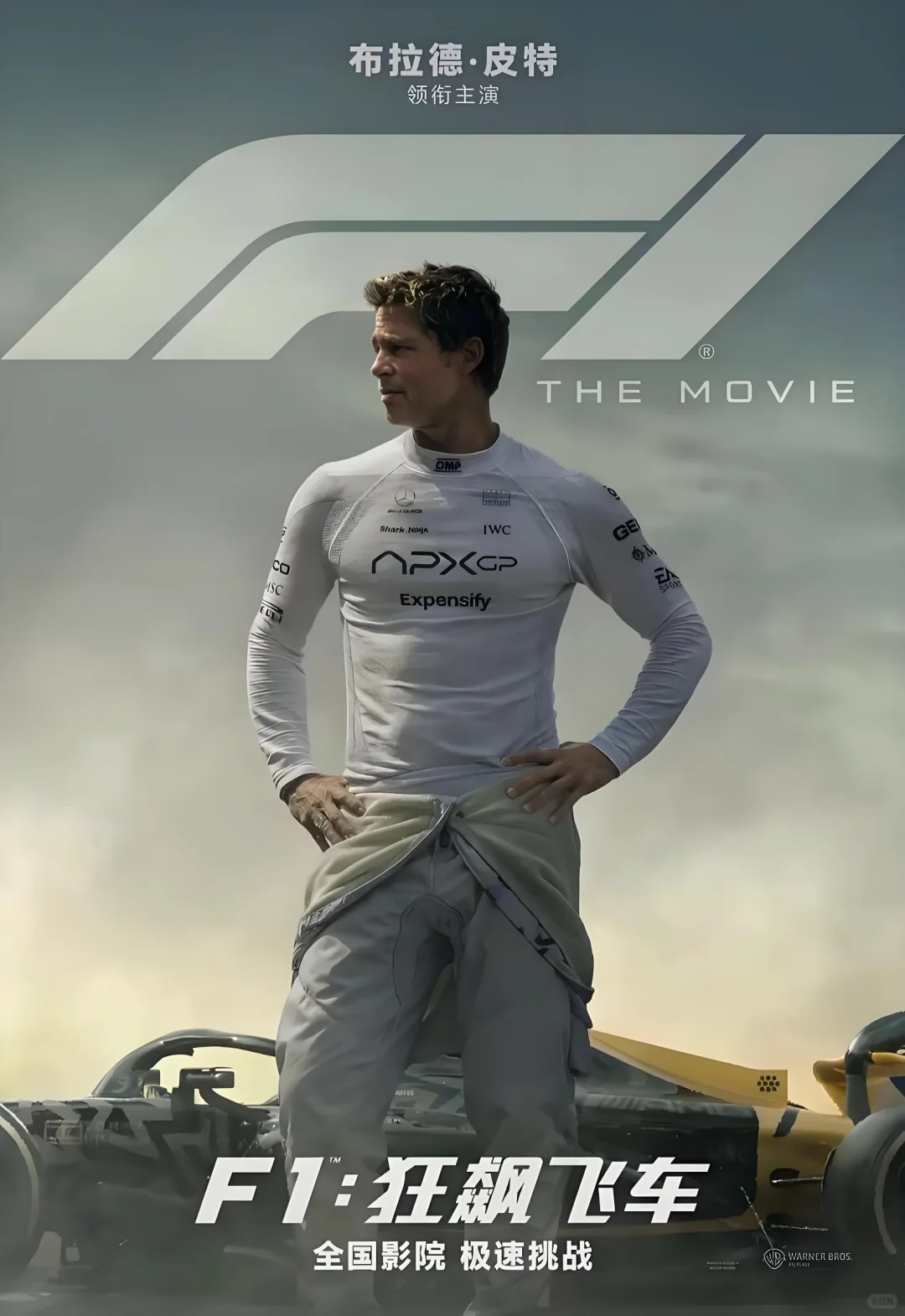 2025四部必看电影！！评分超高！