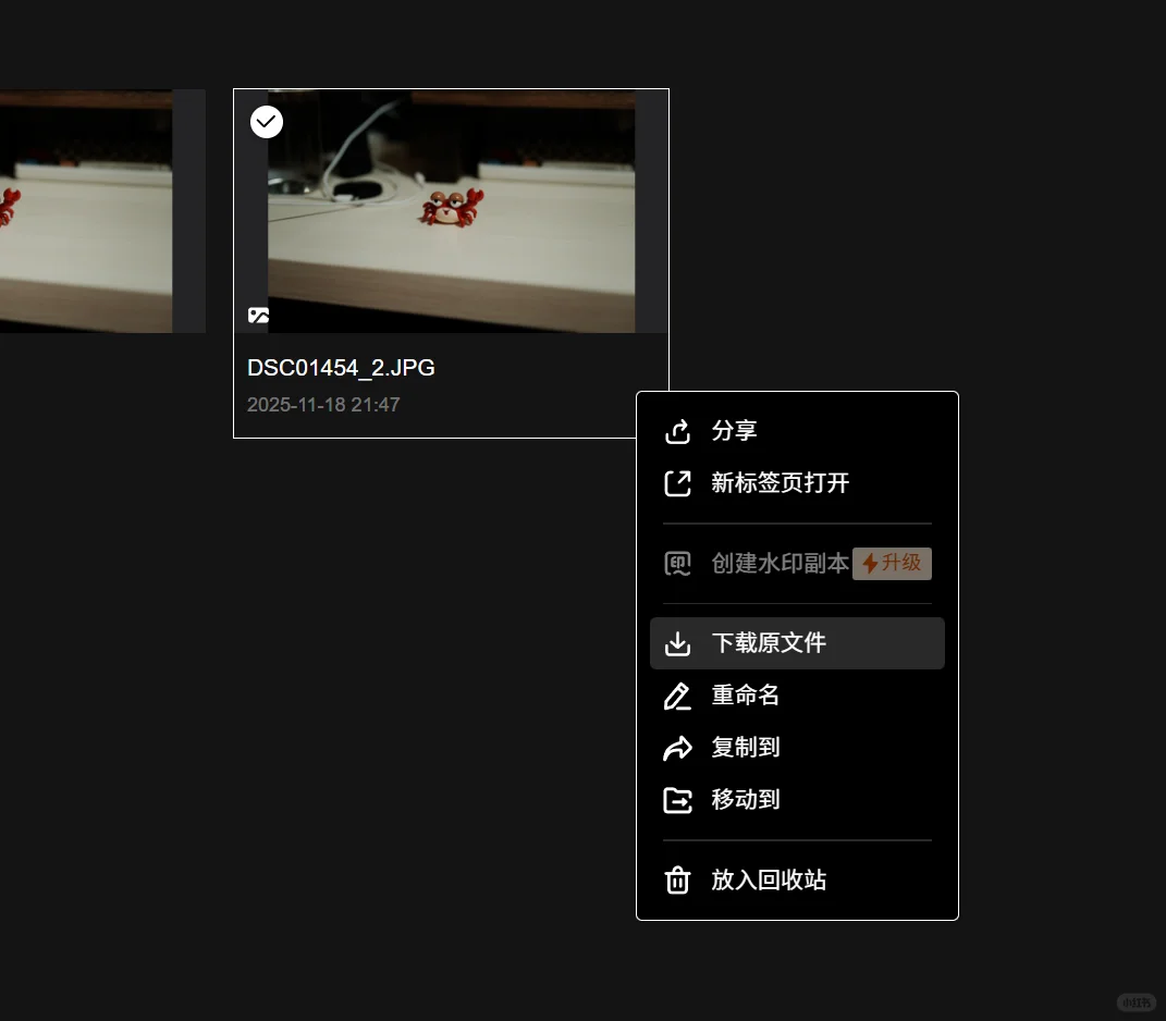 索尼Creators' APP神级更新 谁还没用上?