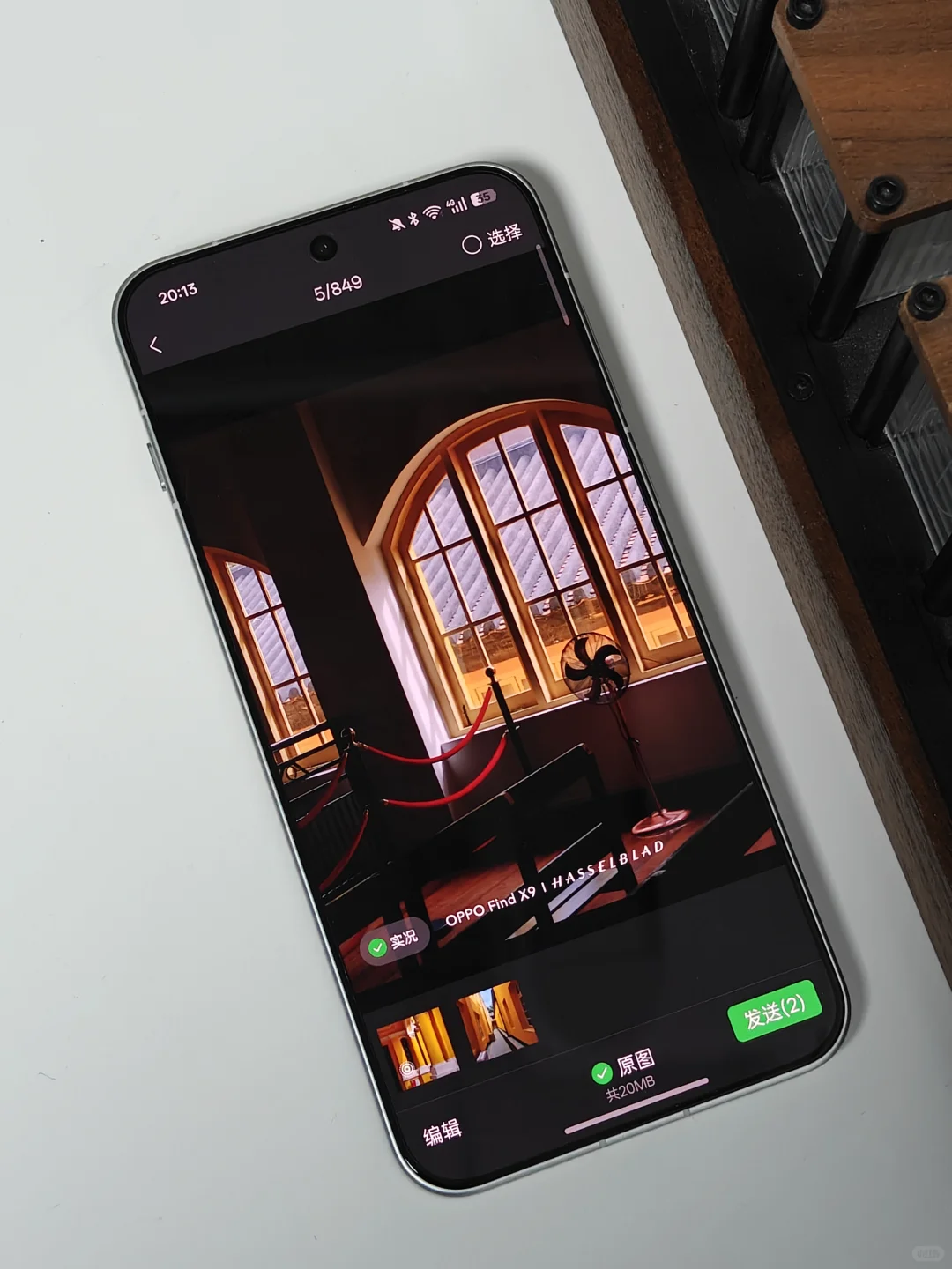 不骗人！我的安卓绿泡泡也能发live动图了