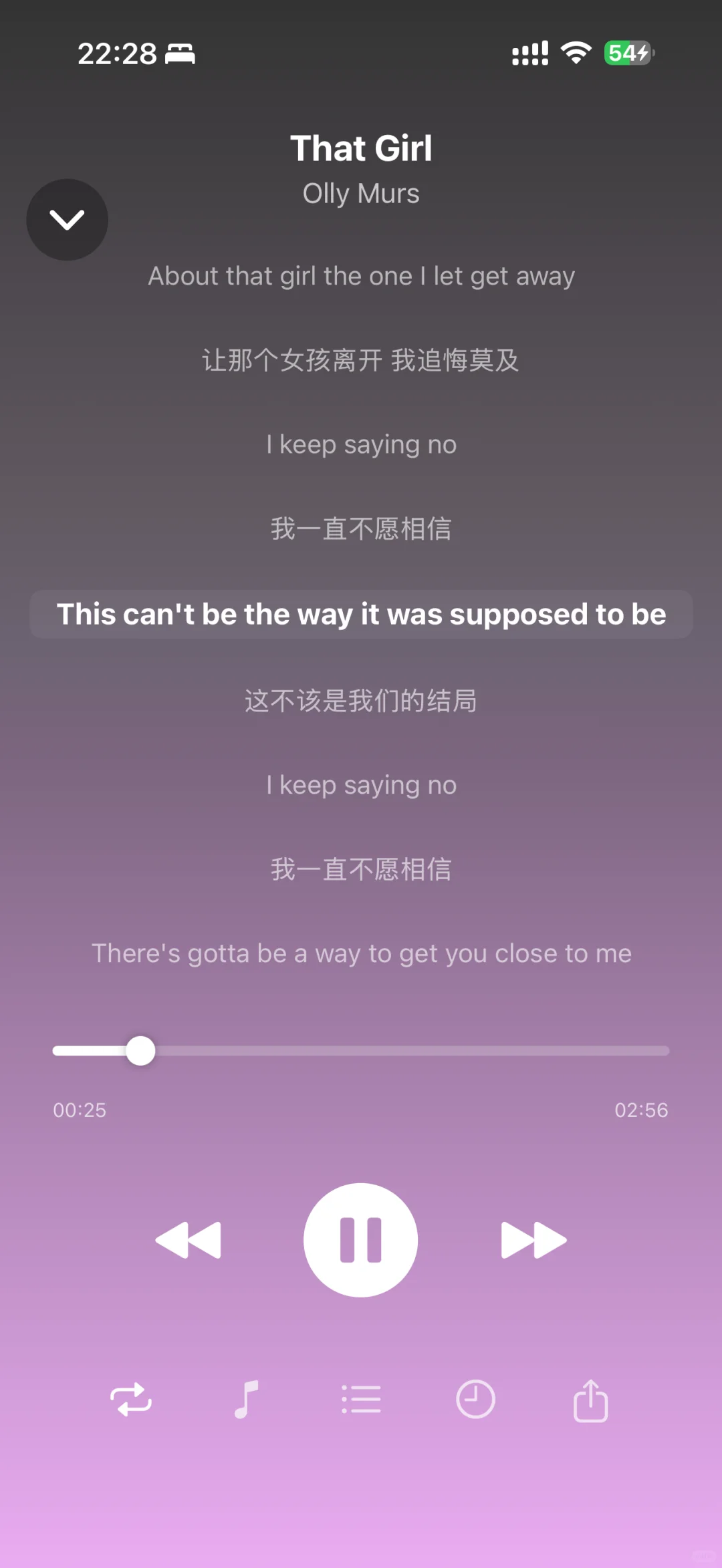 更新，IOS本地音乐播放器！