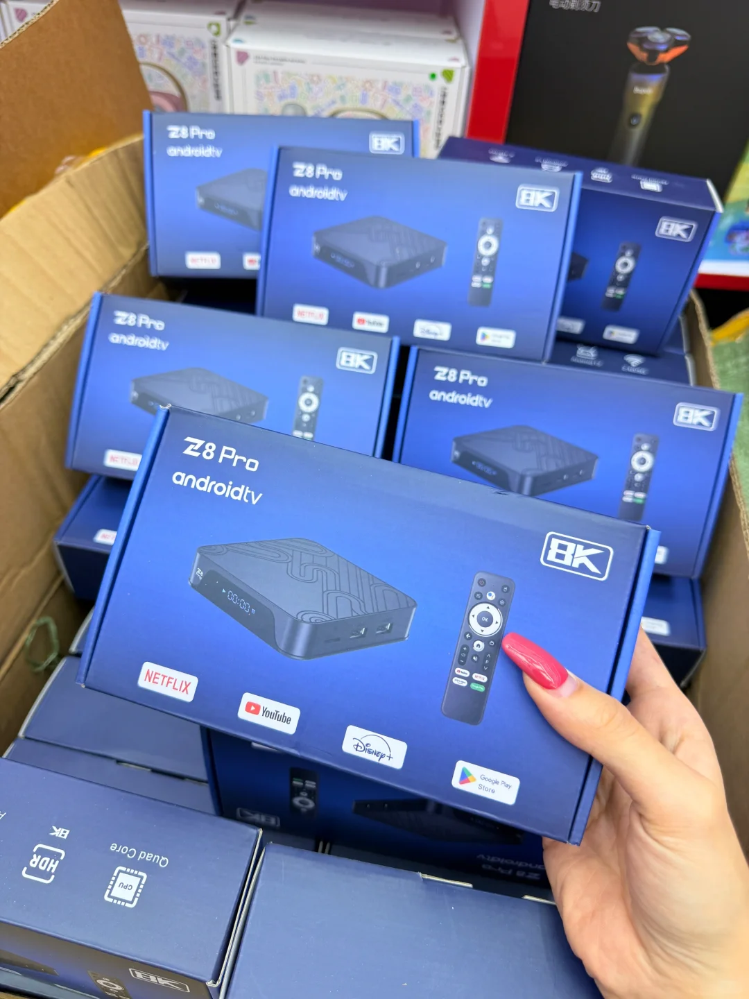 买到了心心念念的机顶盒！！！