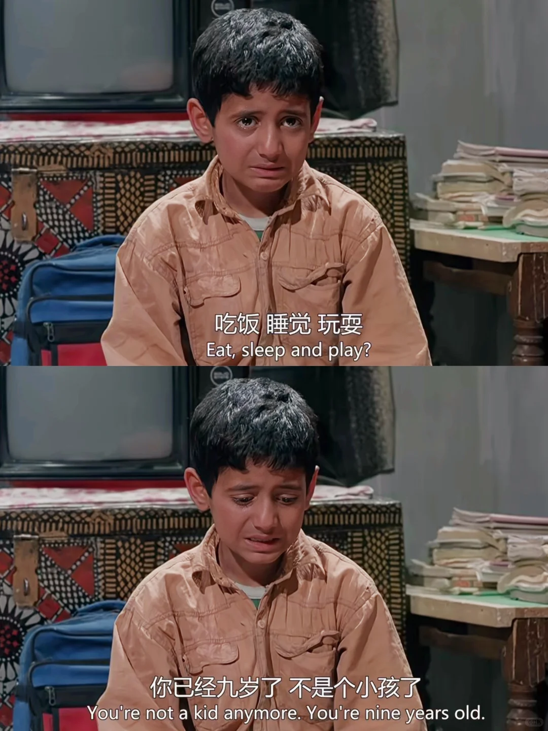 哭到泪崩😭不愧是9.2分的封神之作‼️