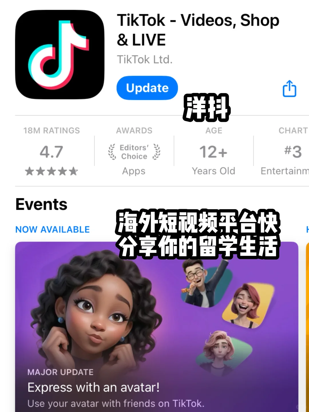 赶due期间就是觉得什么都好玩