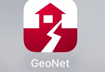 推荐来新西兰旅游的朋友们提前下载这个app