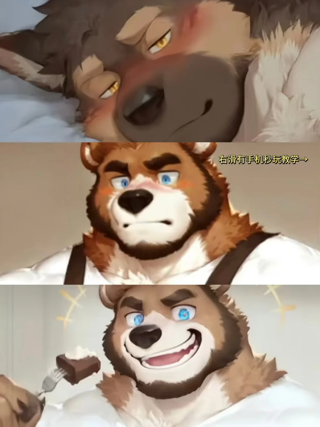 海岸咖啡馆手机版安装教程来了！快去玩！！