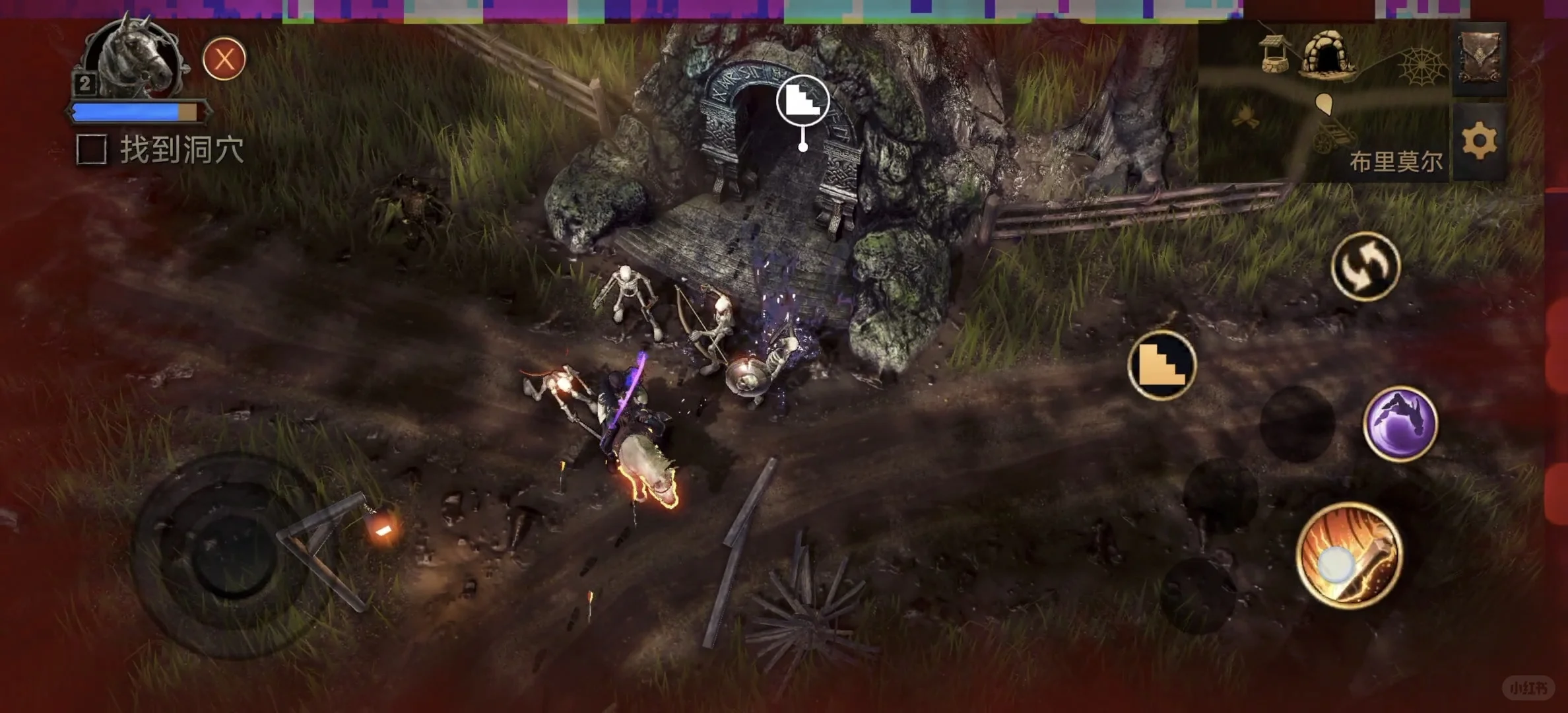 安卓暗影之子免费分享