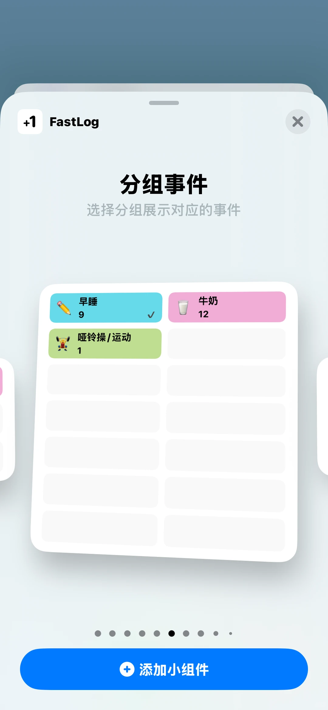 Enfp试图重建生活秩序感