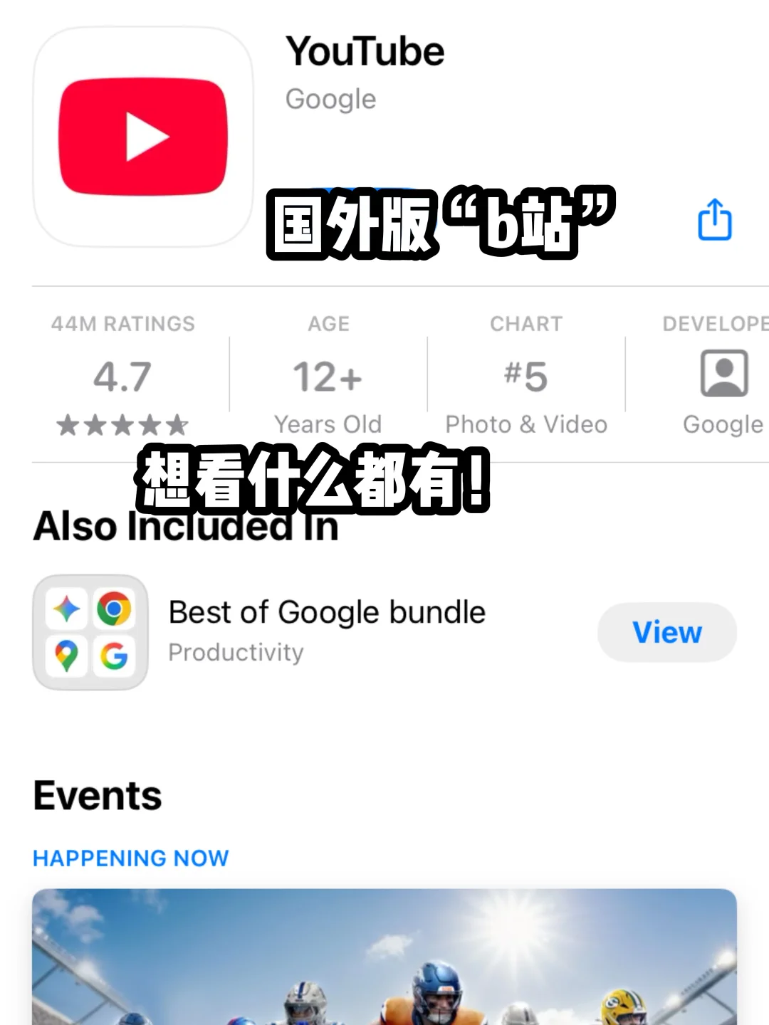 赶due期间就是觉得什么都好玩