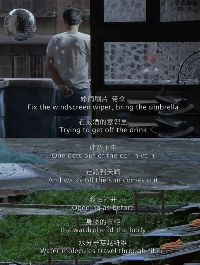 看哭了😭今年看过最爱的电影❗没有之一❗❗