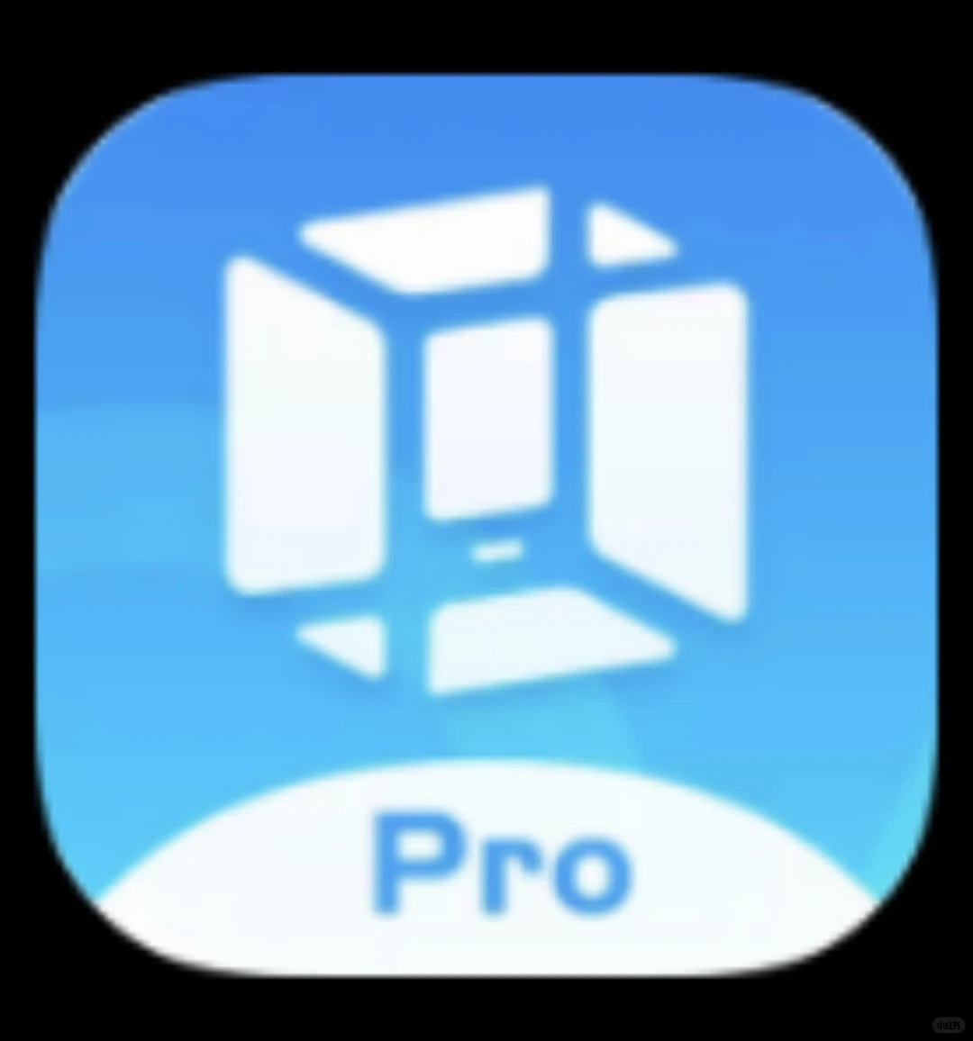 分享虚拟机多开