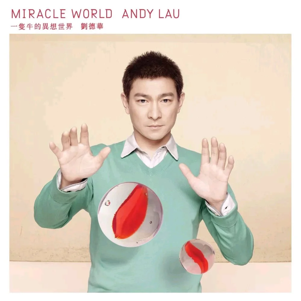 11.21日，十张超清母带资源192/24歌手内详