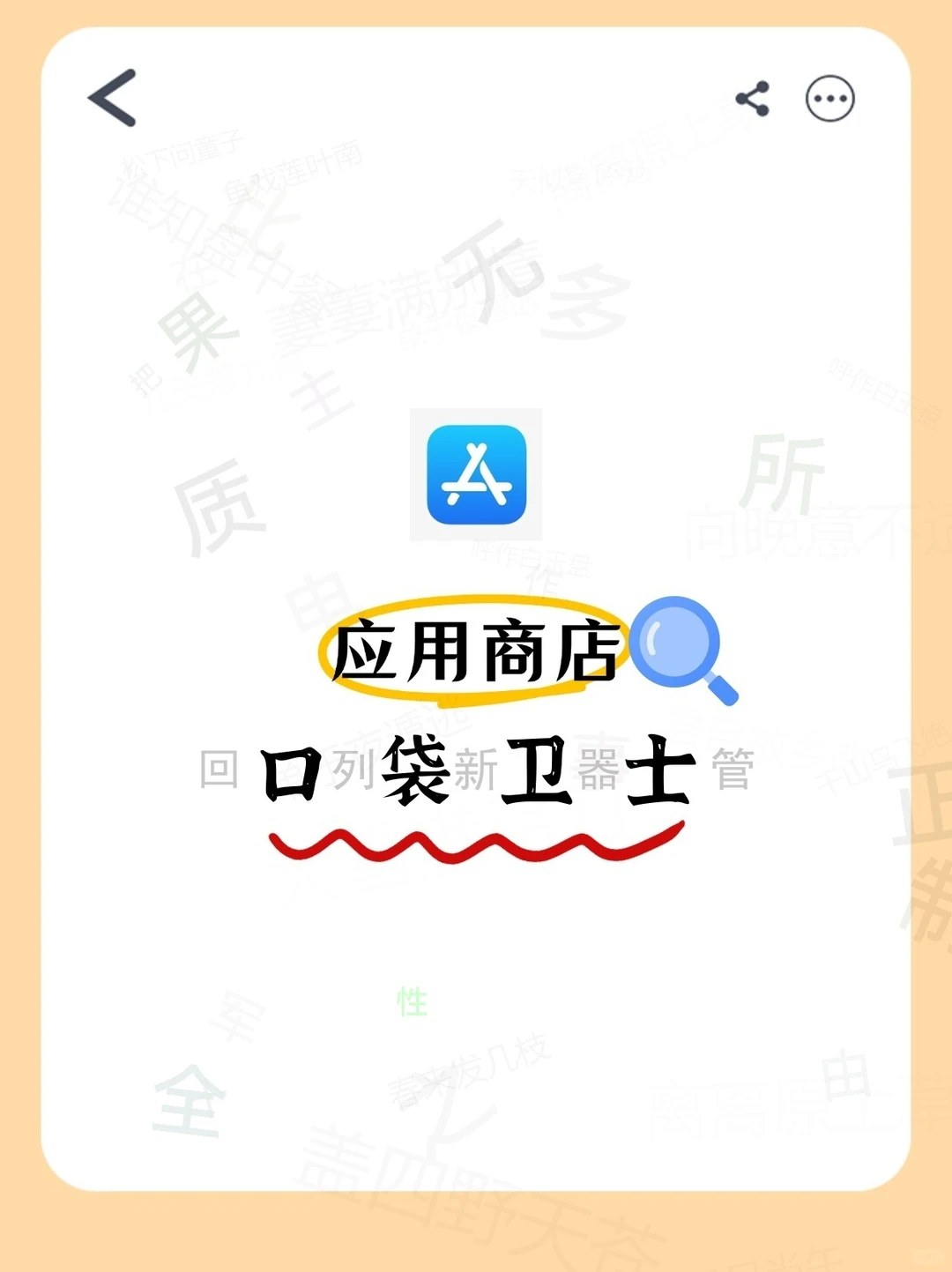 买东西返利app哪个好