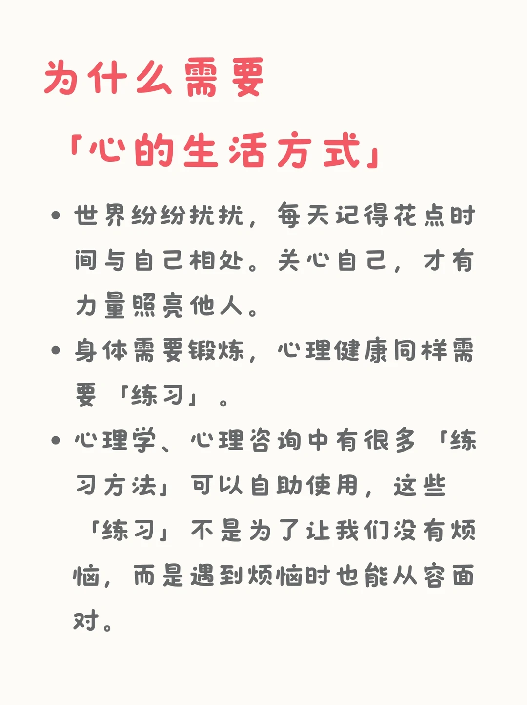 vivo、oppo我们终于来啦！