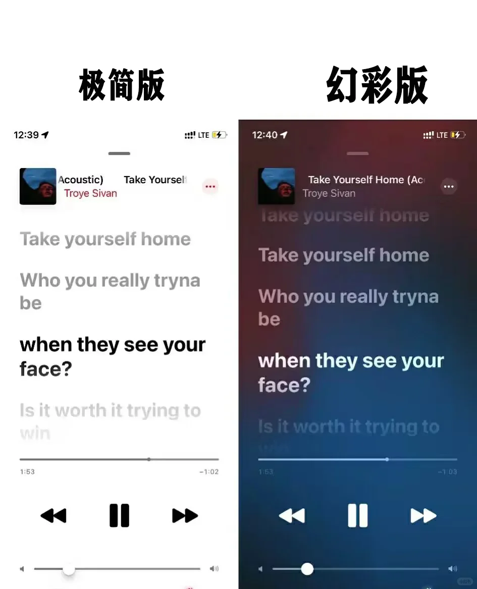还有人不知道安卓可以下载Apple Music吗？