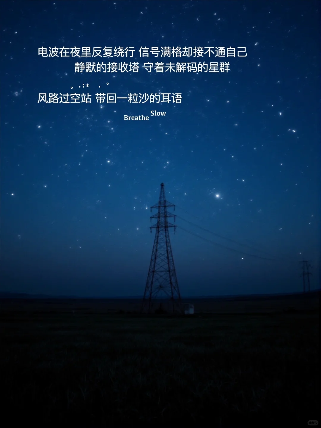 开发日记Day1｜开发这款App疗愈了我的情绪