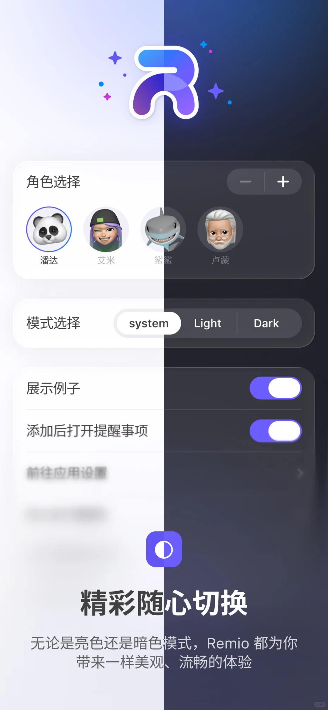 终身会员来了‼️限时早鸟活动上线超优惠🔥