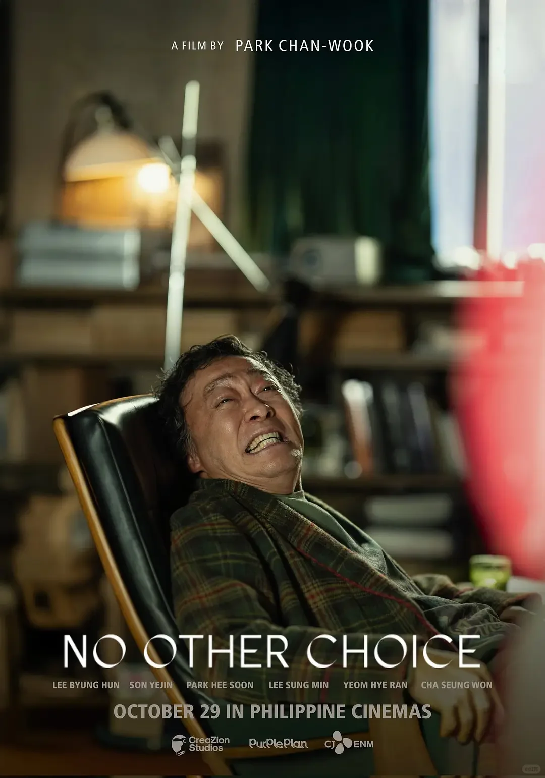 《无可奈何》横扫韩国电影最高奖