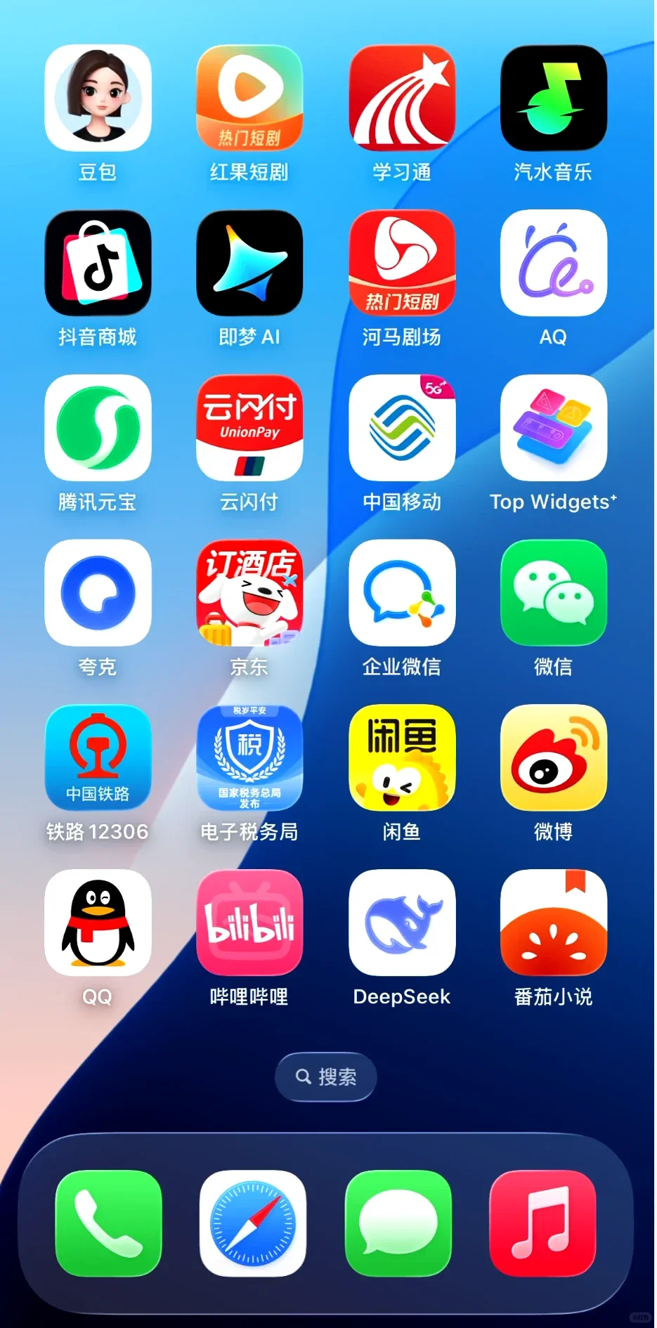 在我们国家……究竟有多少软件可以刷短视频