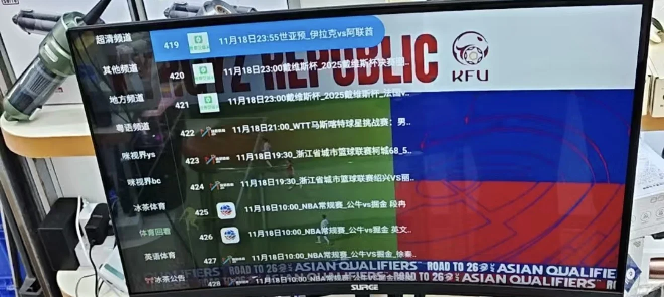 好用的电视盒子！全都要！🥰