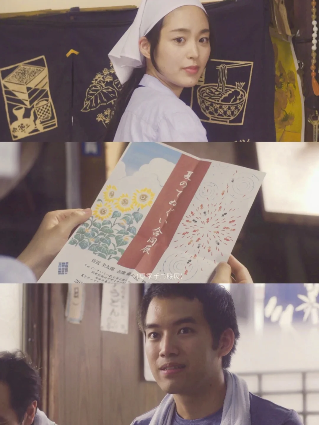 这部电影让我对人生的很多遗憾都释怀了‼️