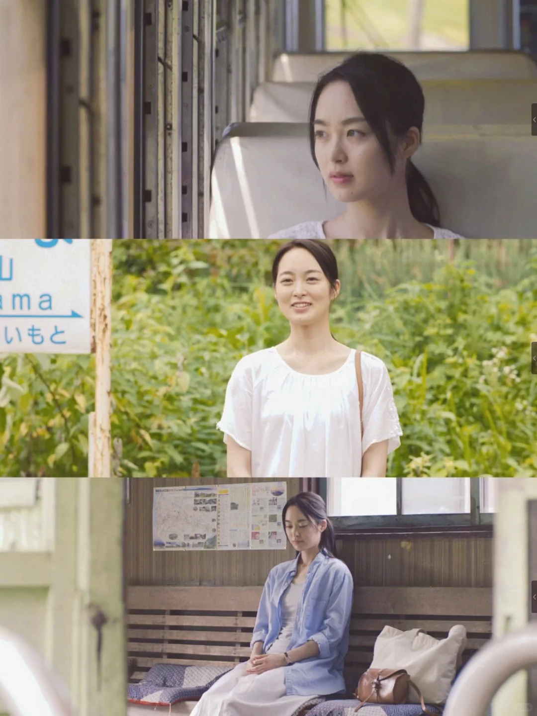 这部电影让我对人生的很多遗憾都释怀了‼️