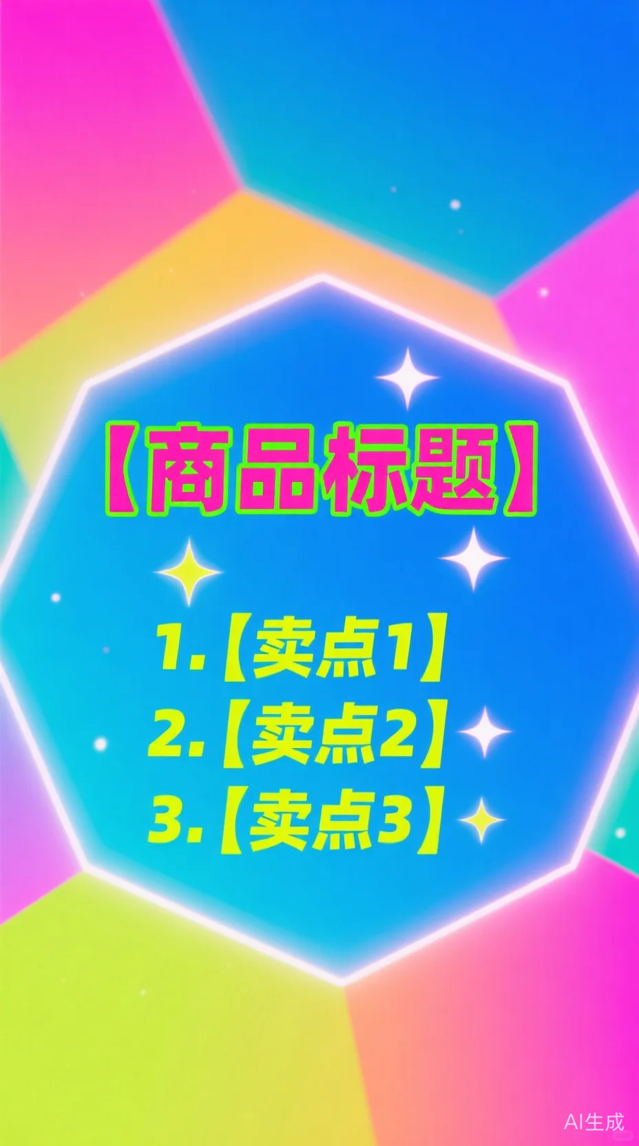 170套APP界面样机｜3D动态AE源文件