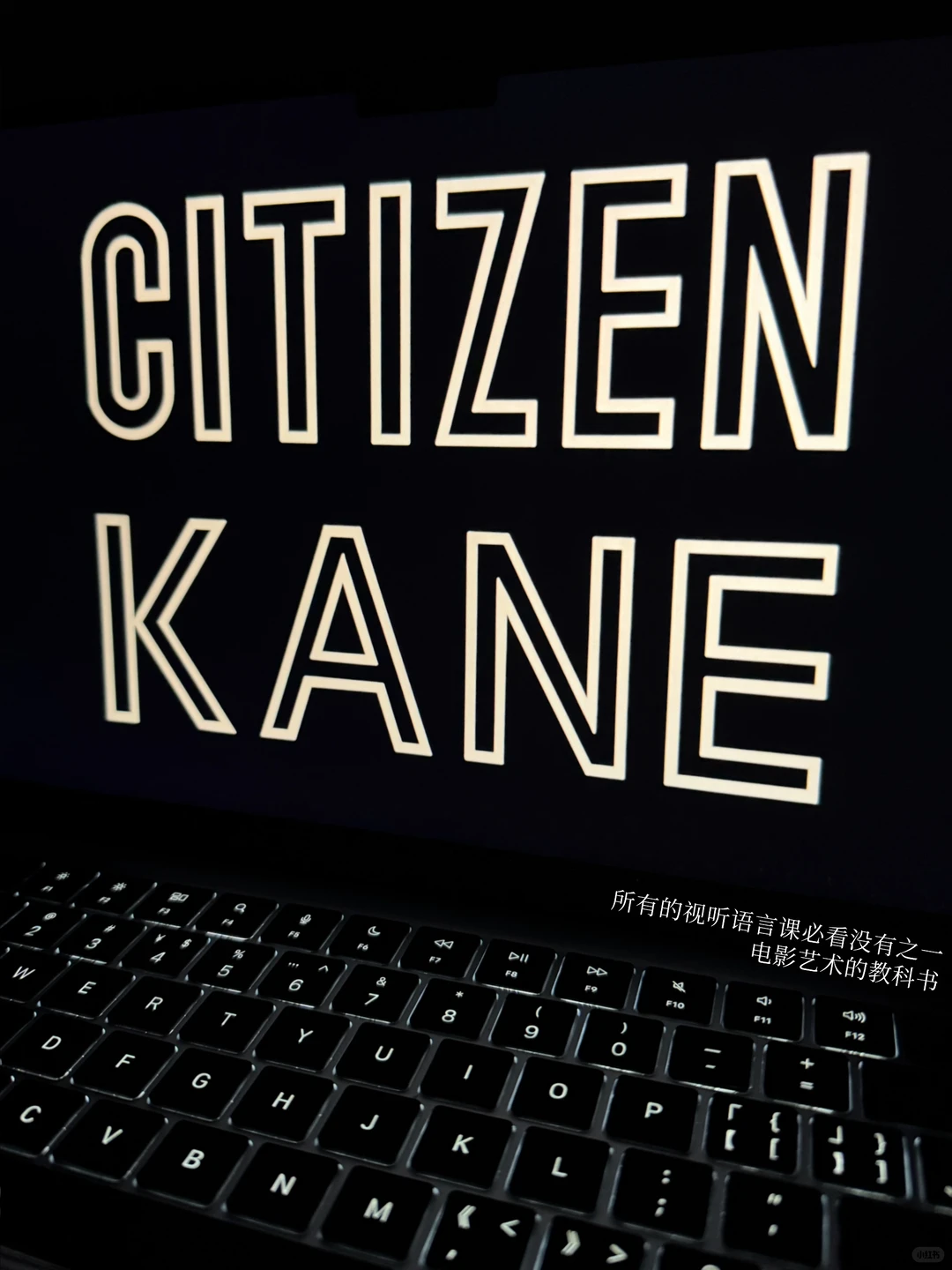 🎬港大文化研究/必看电影片单分享(2)