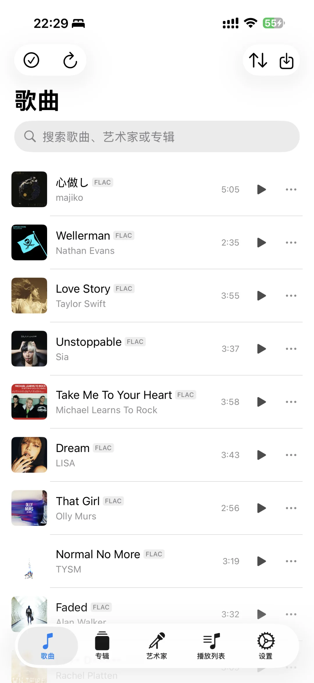 更新，IOS本地音乐播放器！