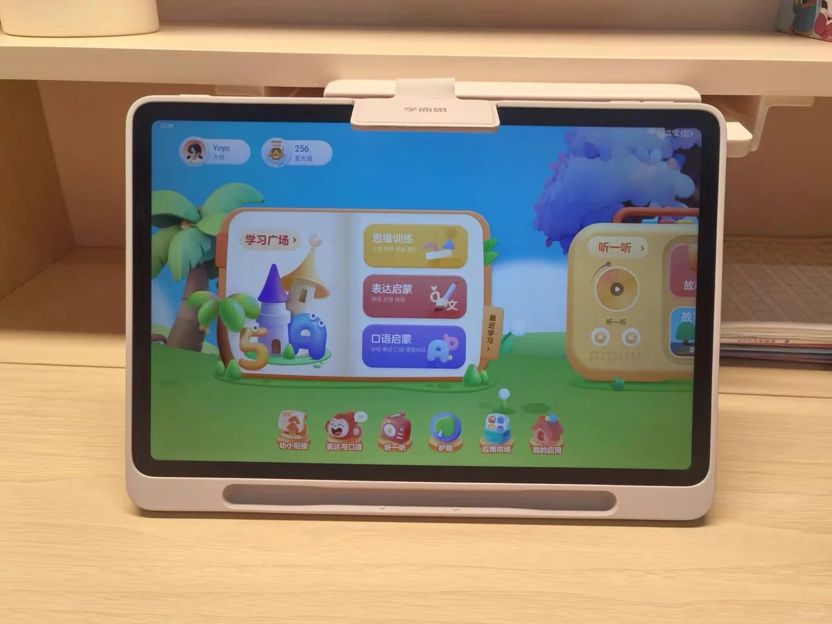 学而思亲子App可以查看学情报告，很方便