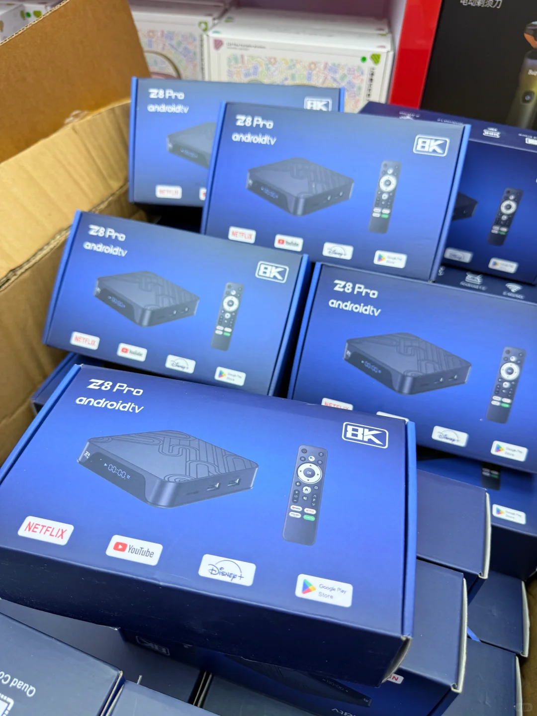 买到了心心念念的机顶盒！！！