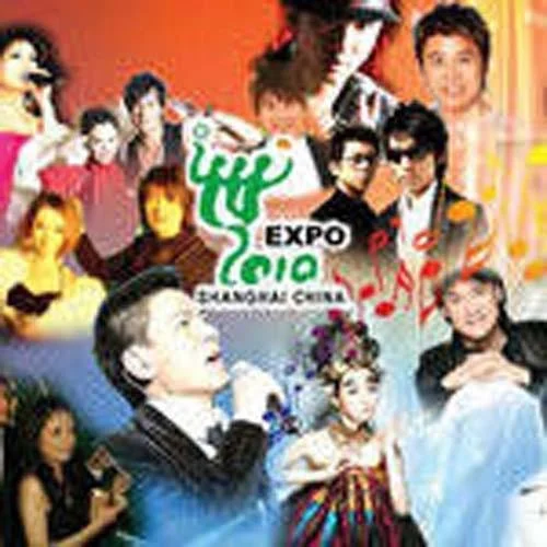 11.21日，十张超清母带资源192/24歌手内详