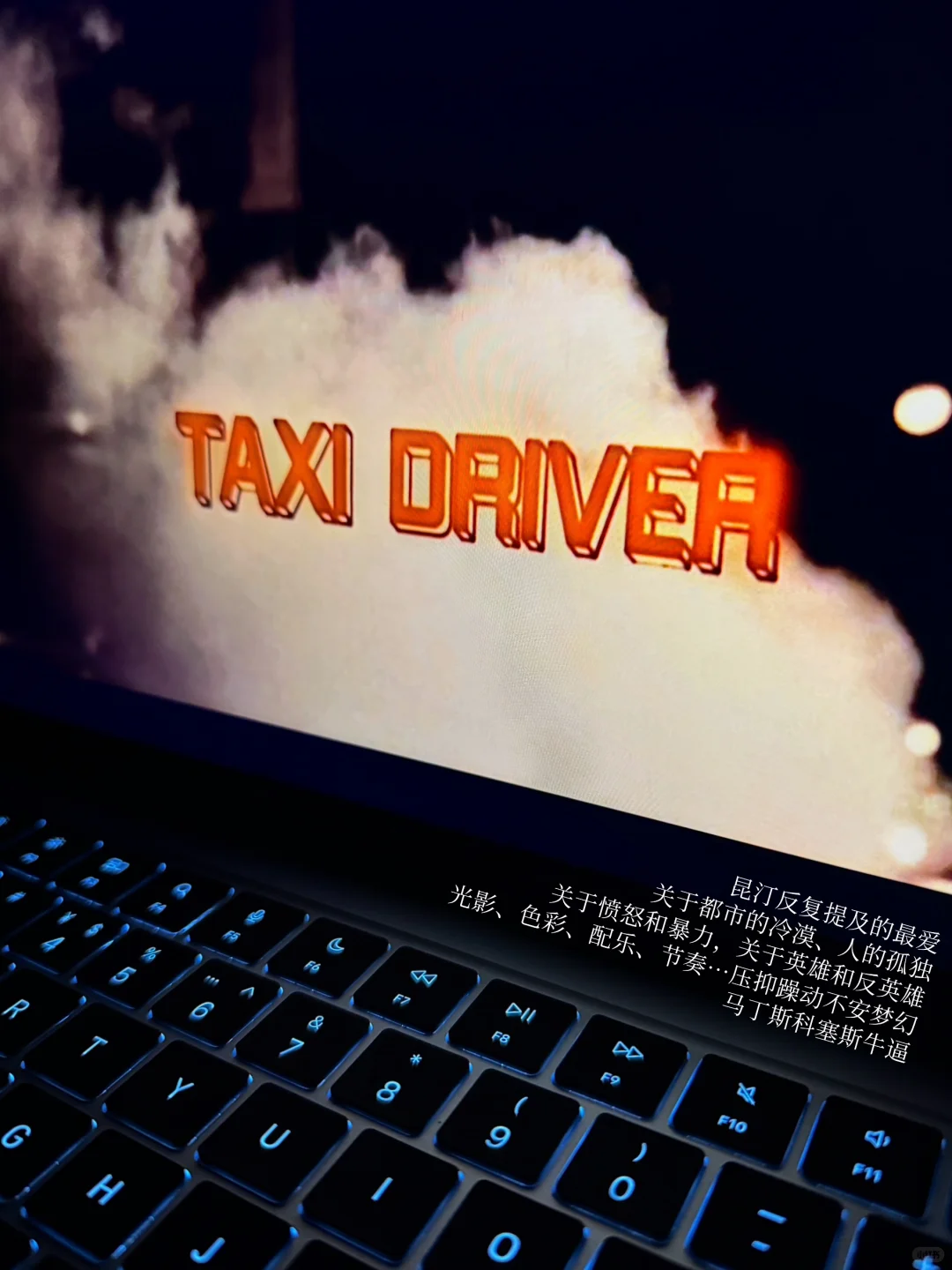 🎬港大文化研究/必看电影片单分享(2)