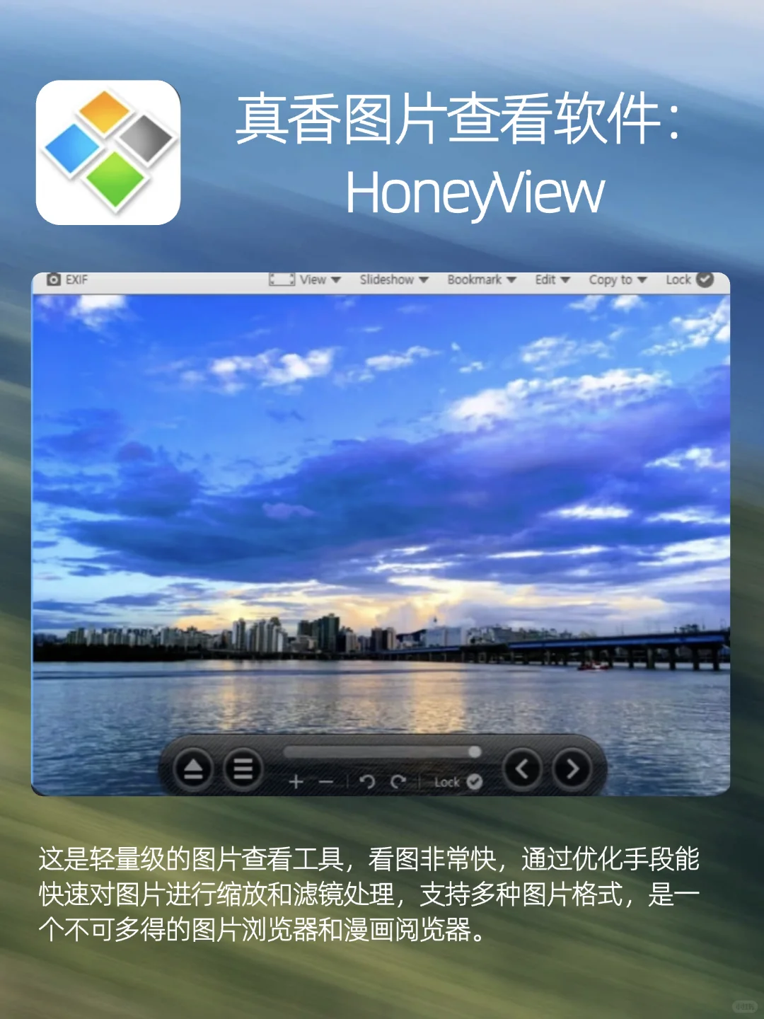 避雷❗电脑小白一定不能安装这6个软件