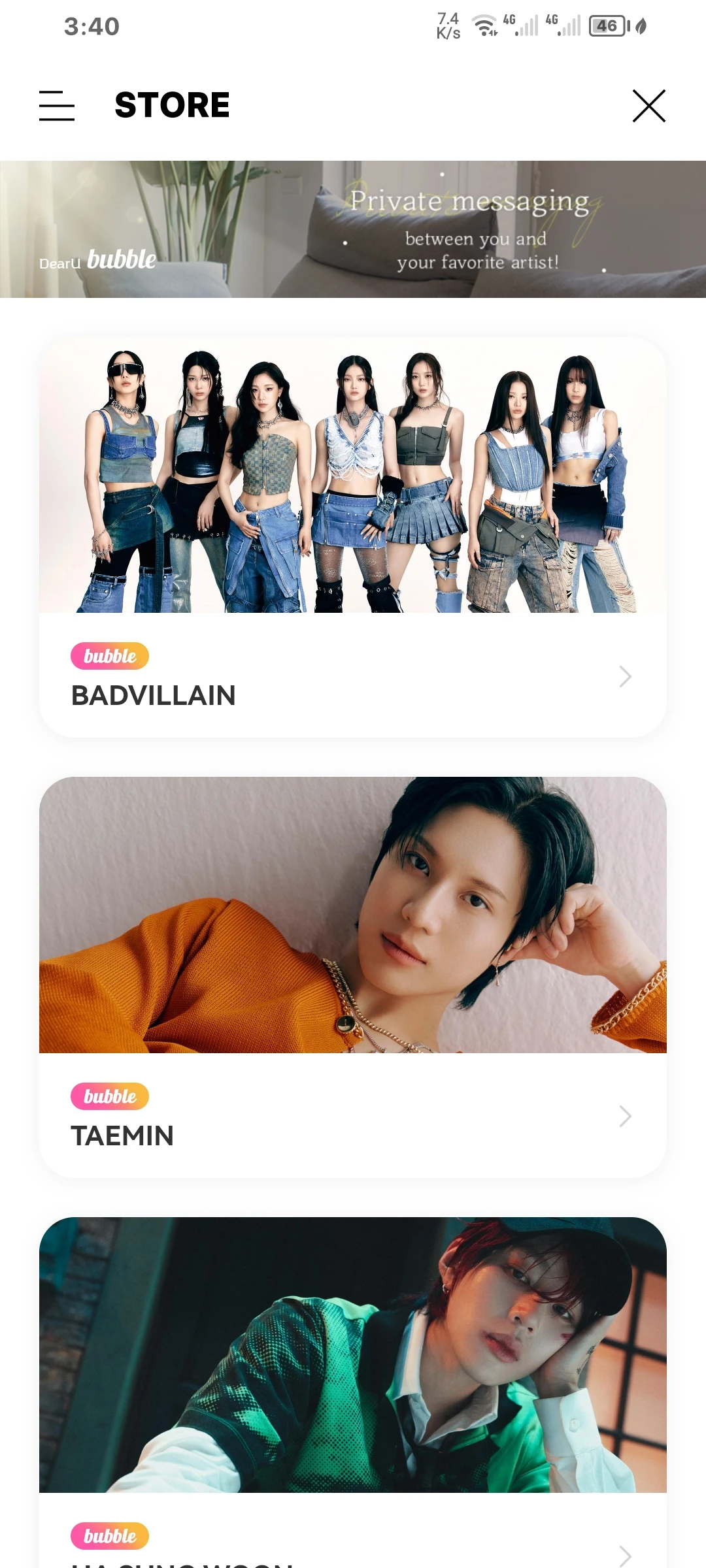 🔥BPMbubble安卓版下载更新安装包🔥