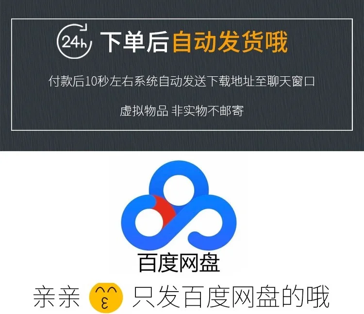 ⚡️电脑出问题？这个工具真香！⚡️