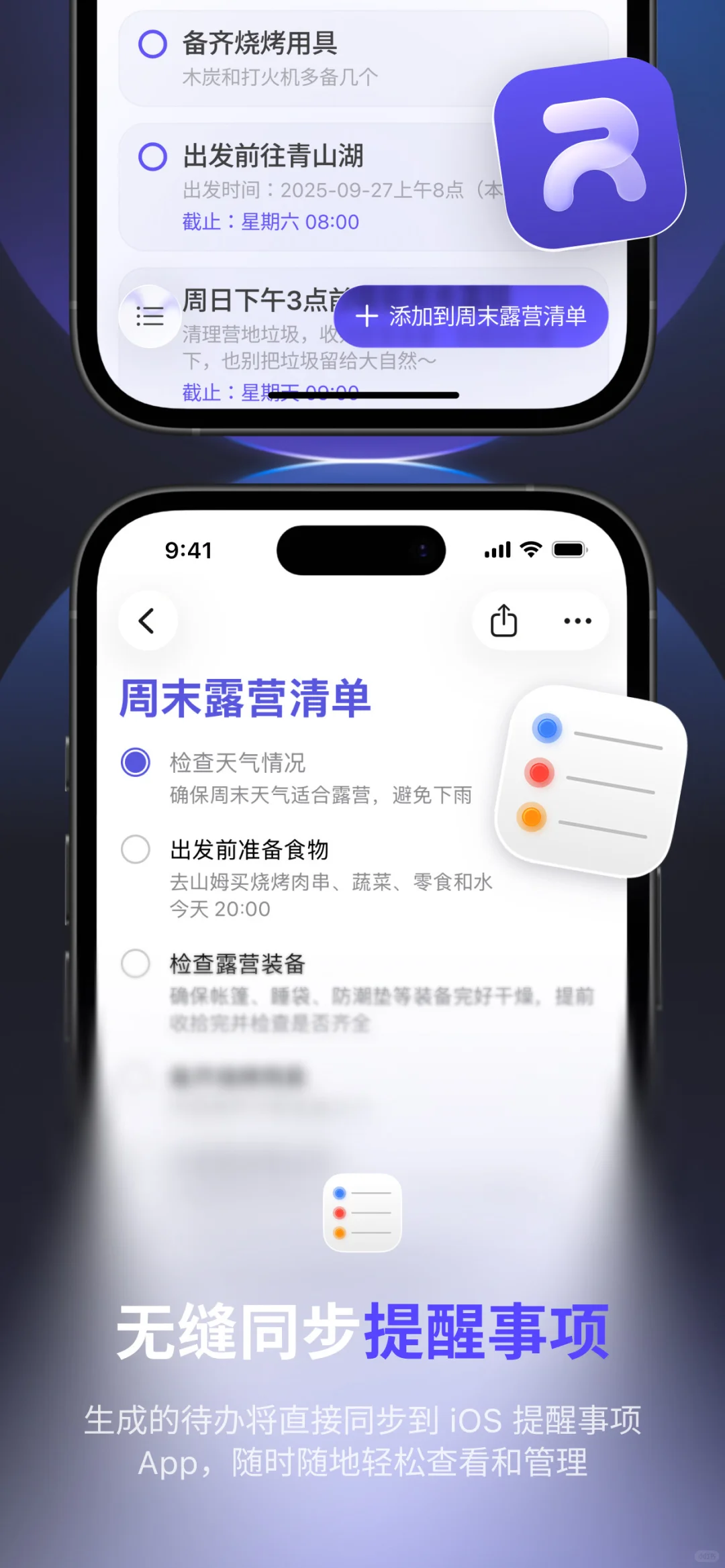 终身会员来了‼️限时早鸟活动上线超优惠🔥