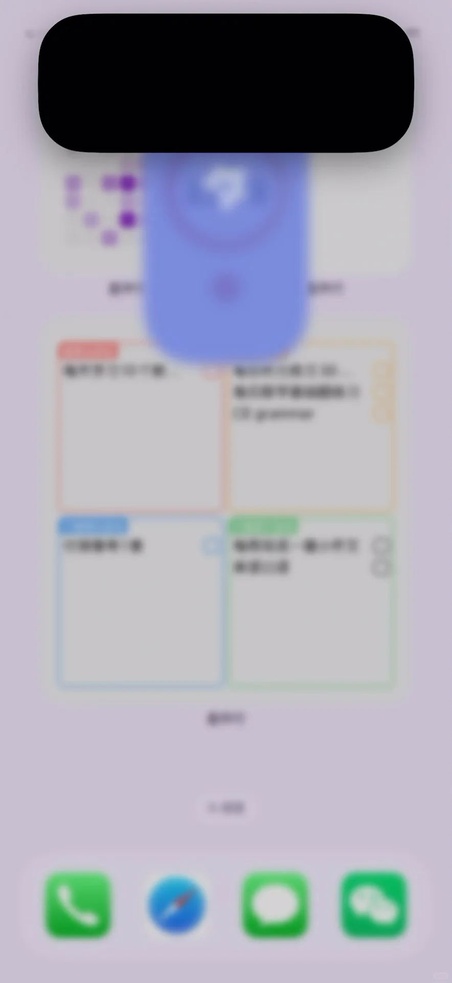 我把时间进行标价，并做成了app！！！