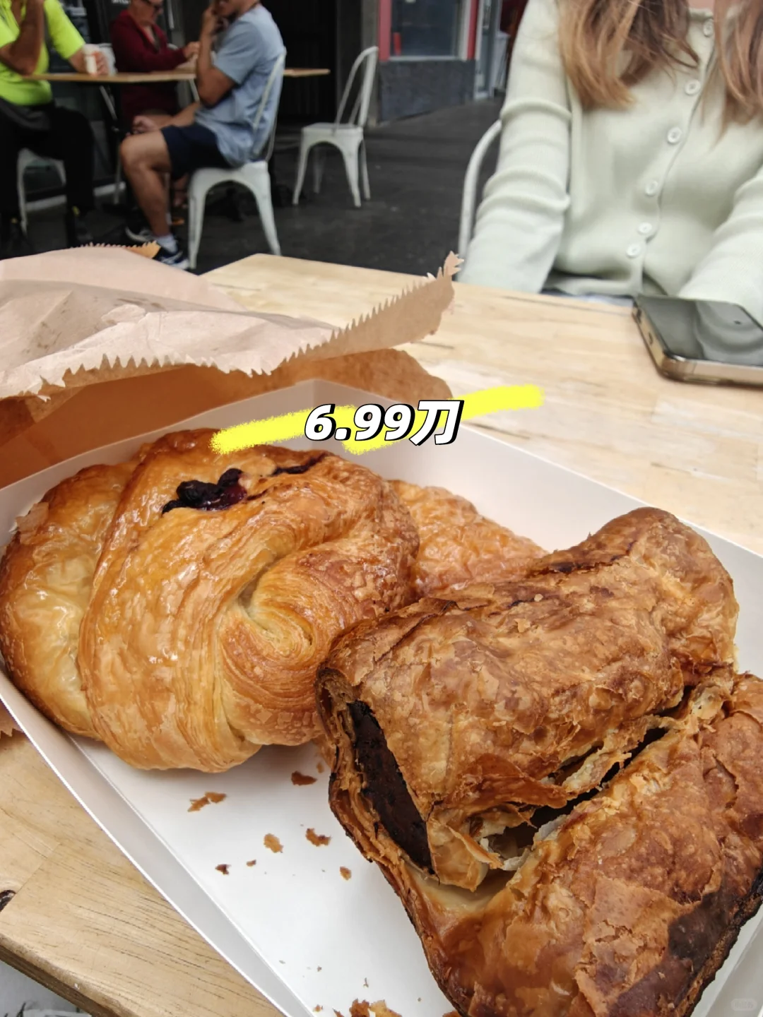 🇭🇲5刀吃一大盒?我的宝藏省钱app